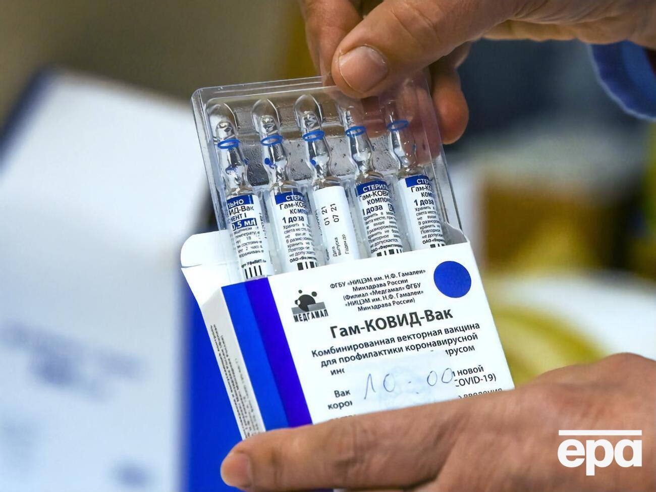 Утром 10 марта в Иордании закончили изучать документы о вакцине