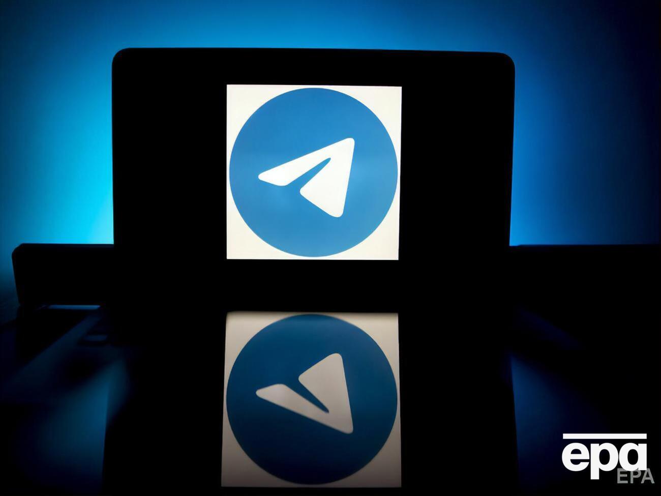 Telegram до кінця квітня має повернути інвесторам більше ніж $600 млн боргу