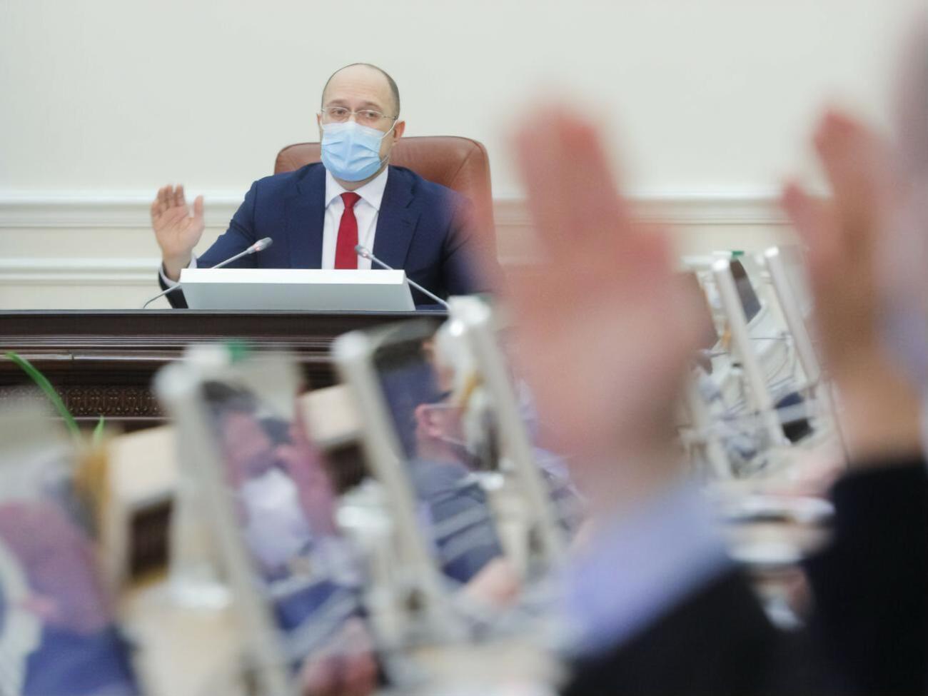 Склад нинішнього Кабміну затвердили в березні минулого року
