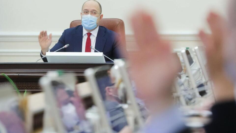 Склад нинішнього Кабміну затвердили в березні минулого року