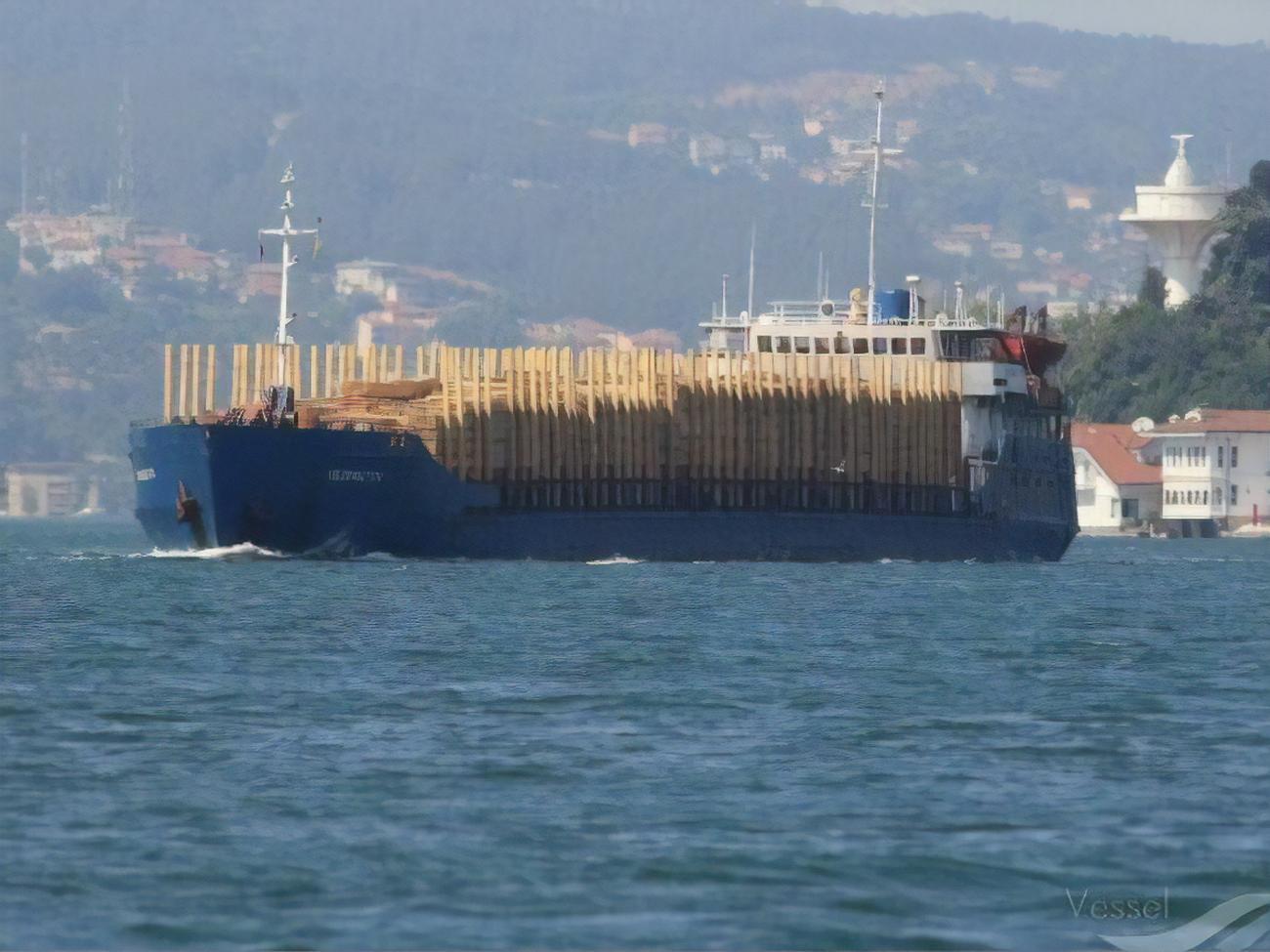 Судно ходило під прапором Коморських Островів