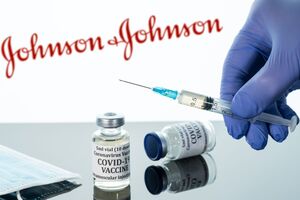 Вакцину дозволили для людей віком від 18 років