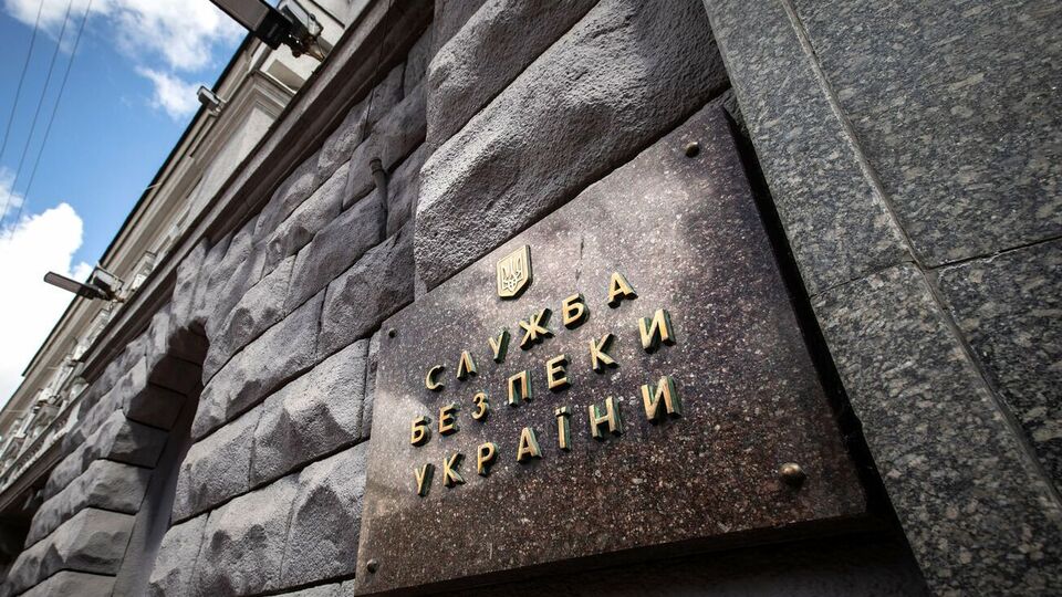СБУ повідомила про масштабні обшуки 11 березня