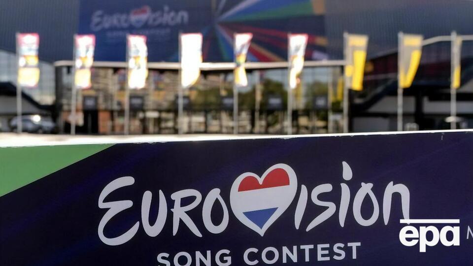"Євробачення 2021" проведуть у Роттердамі