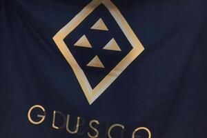 Про проведення обшуків на об'єктах мережі АЗС Glusco стало відомо 11 березня