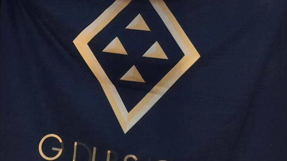 Про проведення обшуків на об'єктах мережі АЗС Glusco стало відомо 11 березня