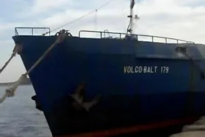 Екіпаж судна складався із 13 українських моряків