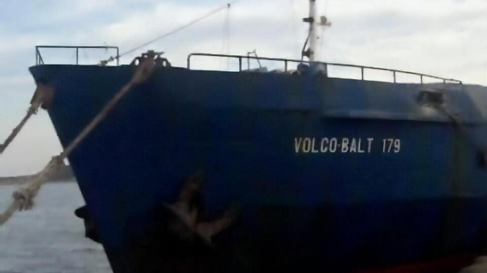 Екіпаж судна складався із 13 українських моряків