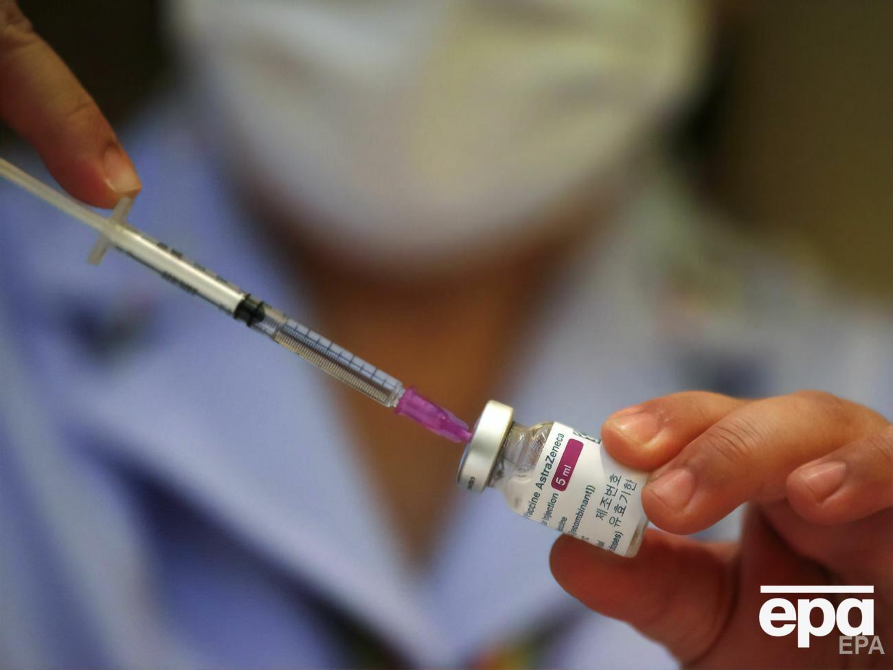 Вакцину от&nbsp;AstraZeneca в ЕС одобрили в конце января