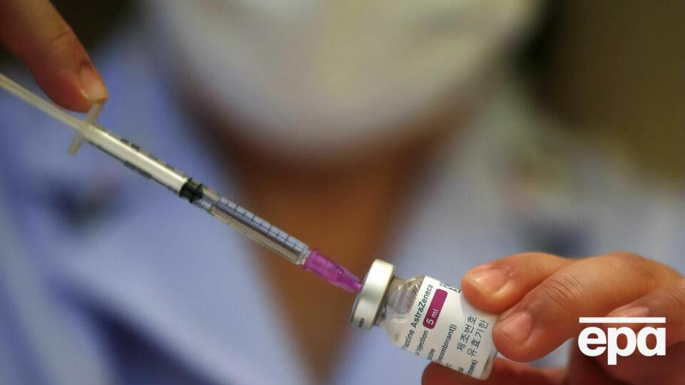 Вакцину від AstraZeneca в ЄС схвалили наприкінці січня