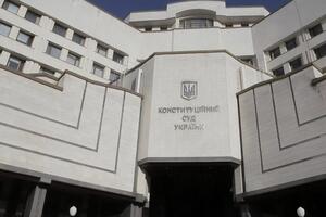 "Схемы" рассказали, как в октябре 2020 КСУ принимал решение об отмене антикоррупционных законов