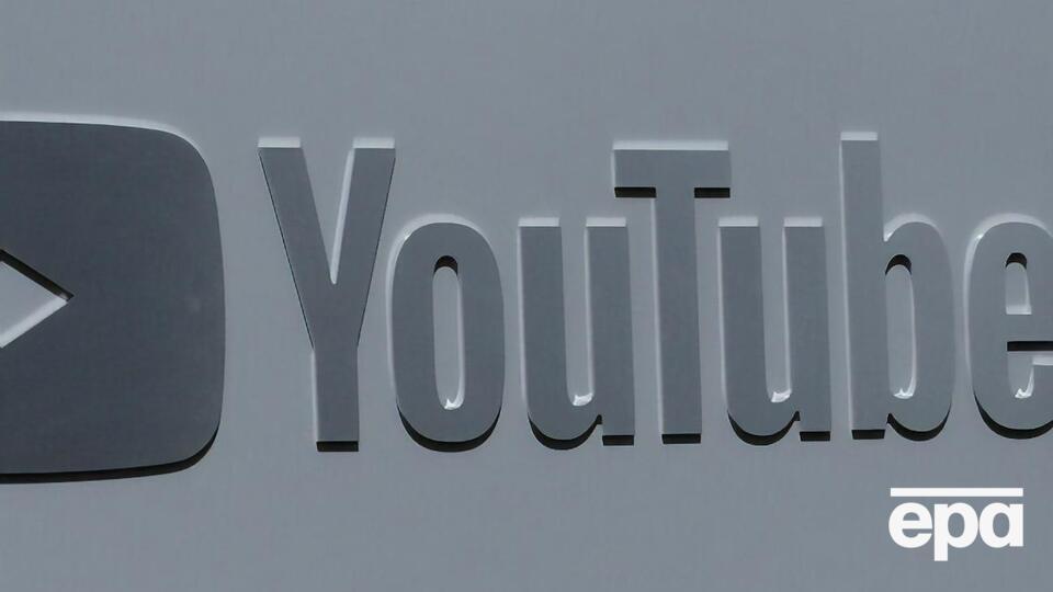 Фільм набрав на YouTube понад 13 млн переглядів