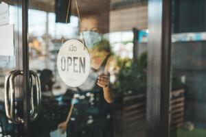 Надал поручил правоохранителям усилить контроль за соблюдением карантинных требований