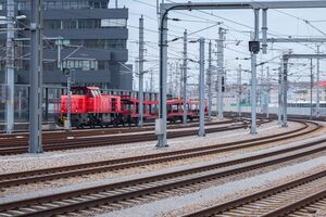 Новое правление компании дало старт реформе "Укрзалізниці", создав филиалы "УЗ Карго" и "УЗ Инфра", но наблюдательный совет по неизвестным причинам заблокировал это решение