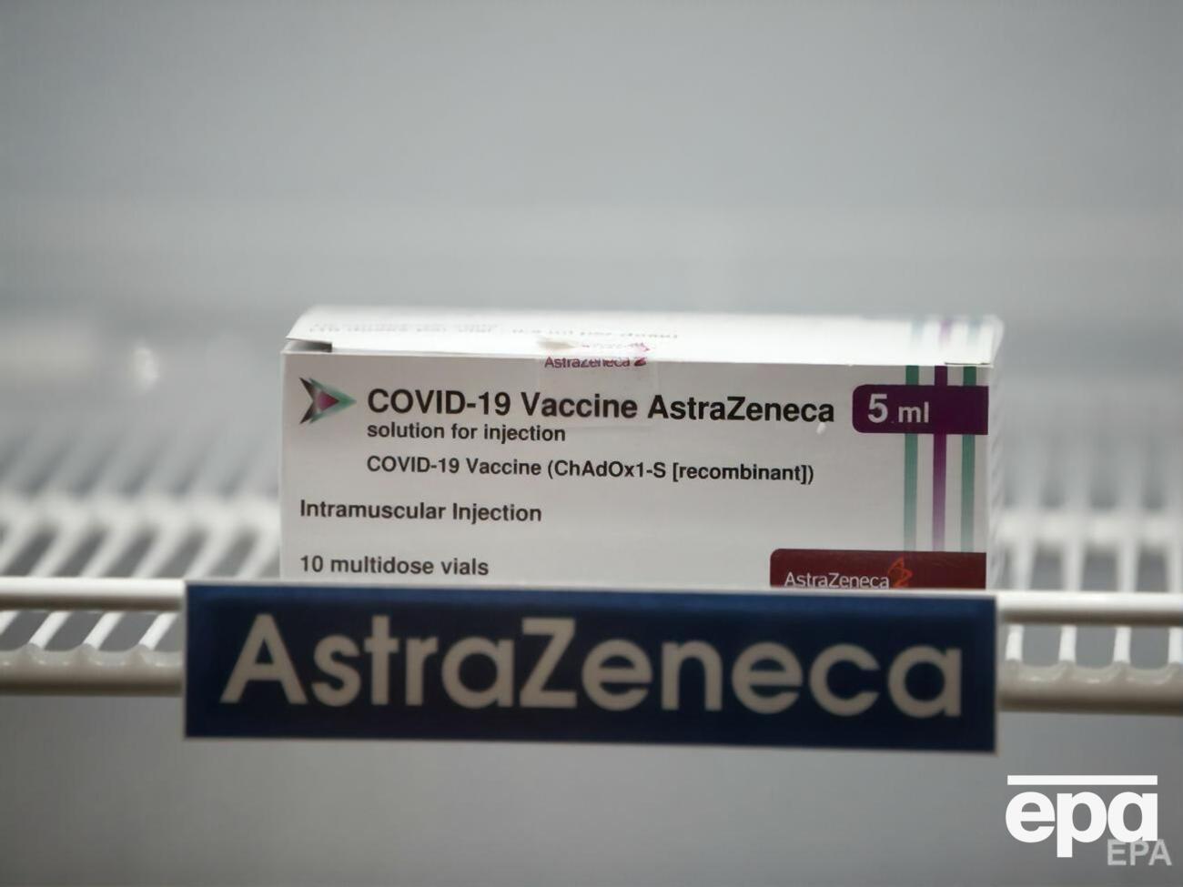 Эффективность вакцины AstraZeneca установлена на уровне около 60%
