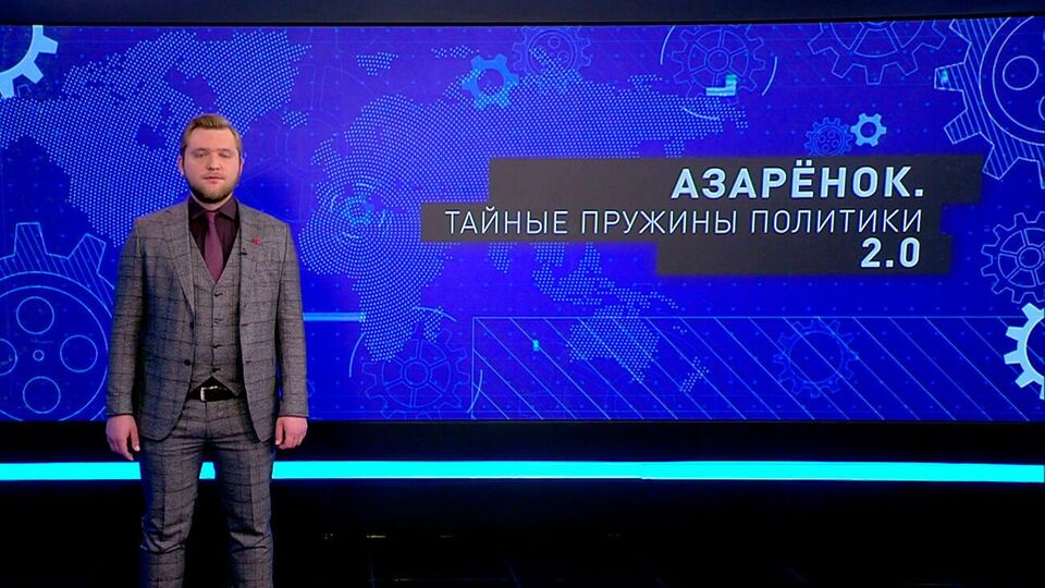 Григорий Азаренок делает пропагандистские программы не только об Украине, но и о белорусской оппозиции и пандемии коронавируса
