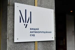 Суд відмовив захисту Яценка в задоволенні апеляції