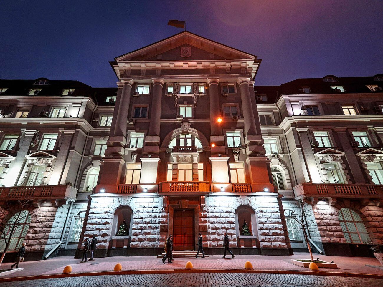 СБУ розслідує діяльність посадових осіб "Донецькоблгазу"