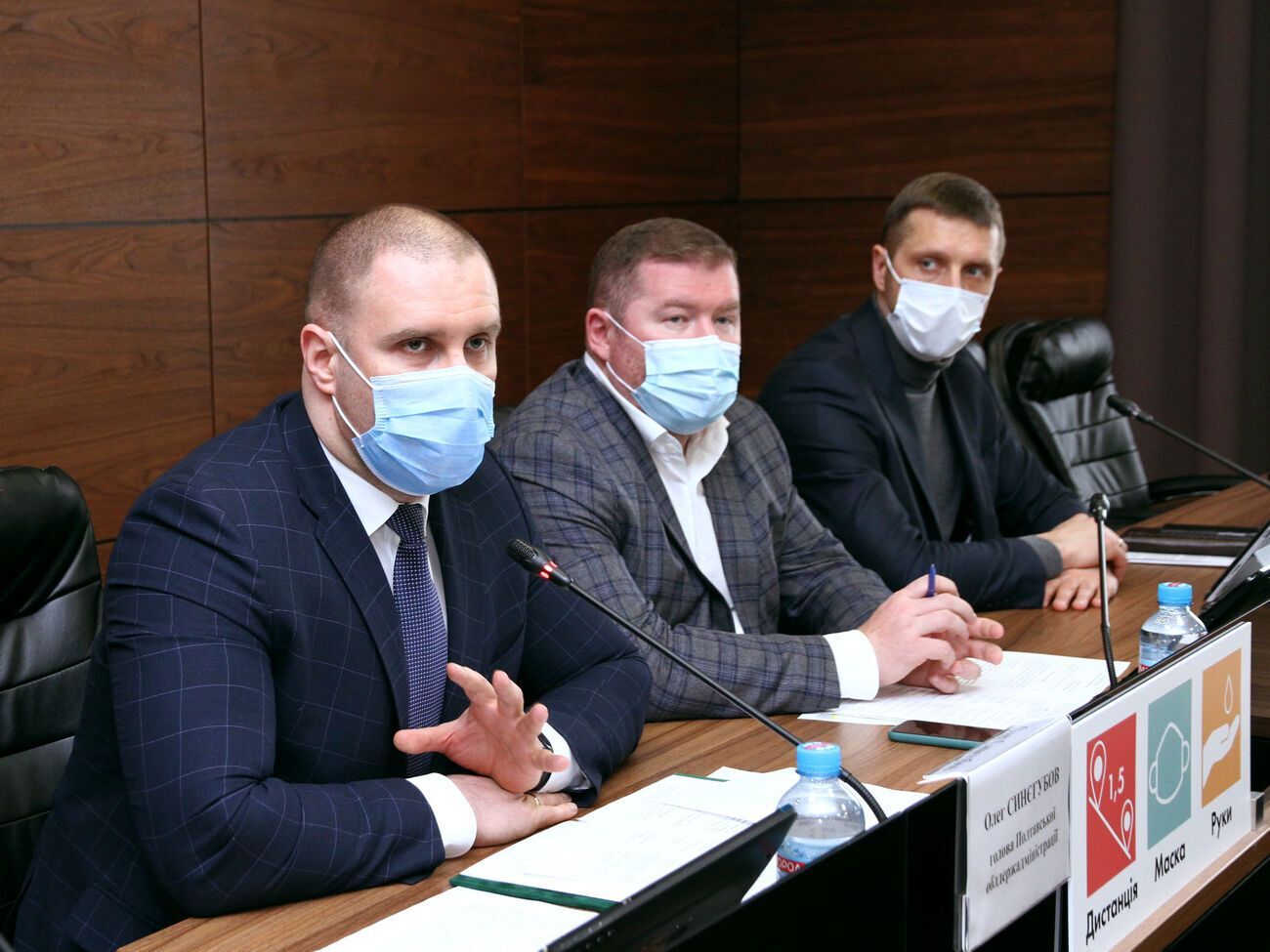 При Полтавской ОГА провели первое заседание рабочей группы, которая будет координировать решение вопросов, возникающих при строительстве моста
