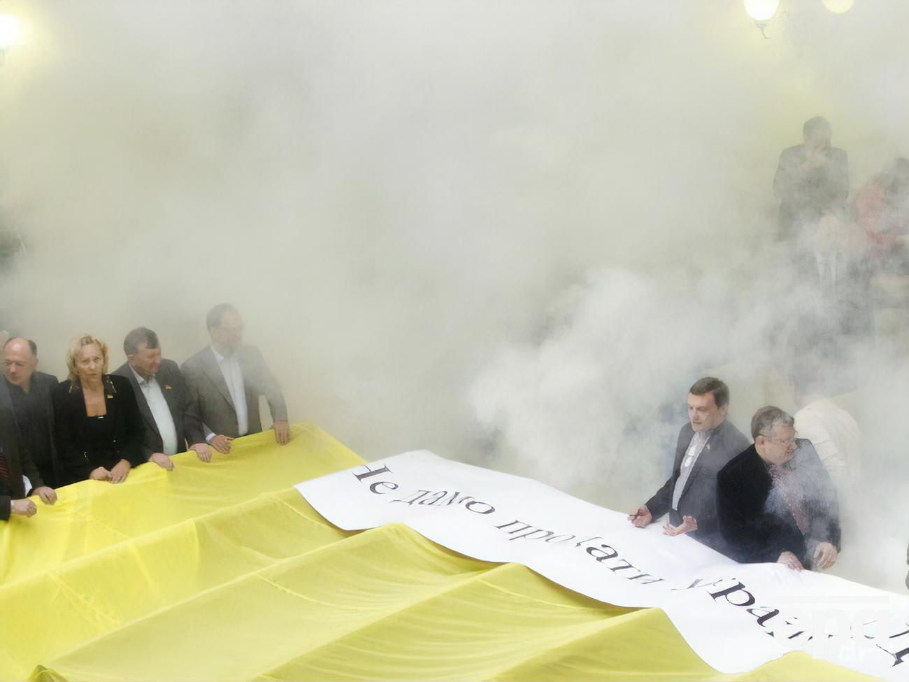 Голосування в українському парламенті 27 квітня 2010 року стало предметом розслідування СБУ