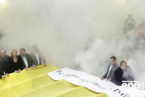 Голосування в українському парламенті 27 квітня 2010 року стало предметом розслідування СБУ