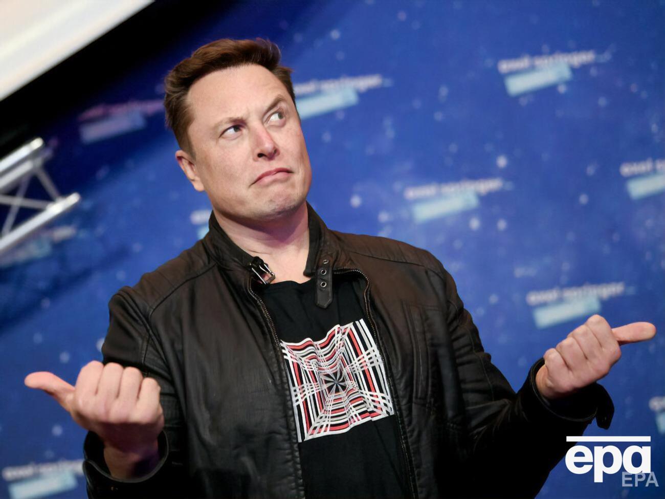 В 2018 году с Маском уже судились из-за его постов в соцсетях