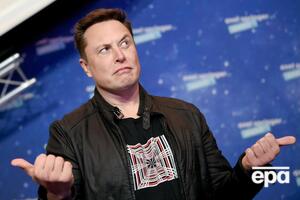 В 2018 году с Маском уже судились из-за его постов в соцсетях