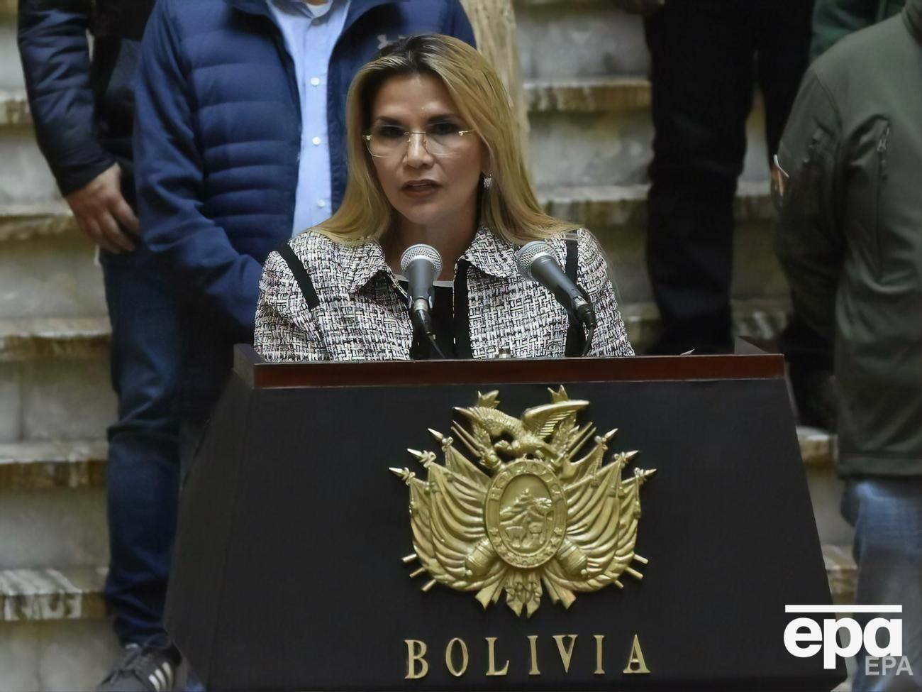 Аньєс була в.о. президента майже рік