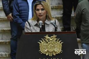 Аньес была и. о. президента почти год