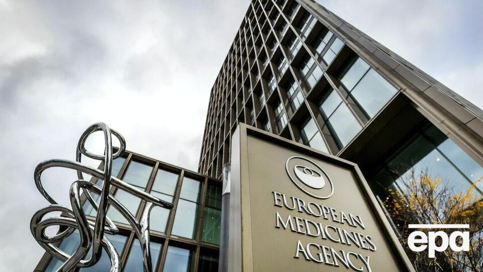 Регулятор ЄС зареєстрував чотири вакцини