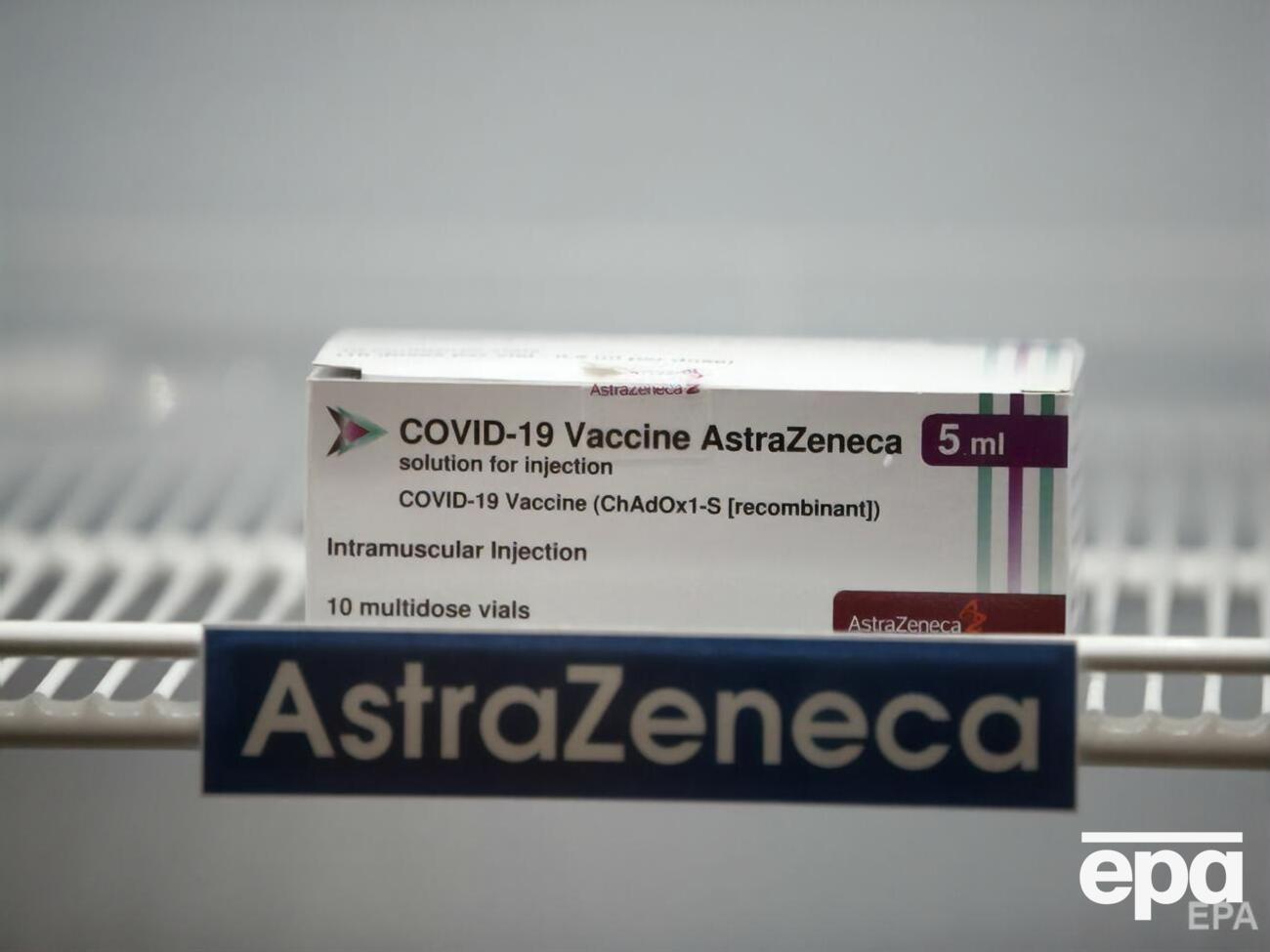 В ряде европейских стран приостановили вакцинацию препаратом&nbsp;AstraZeneca
