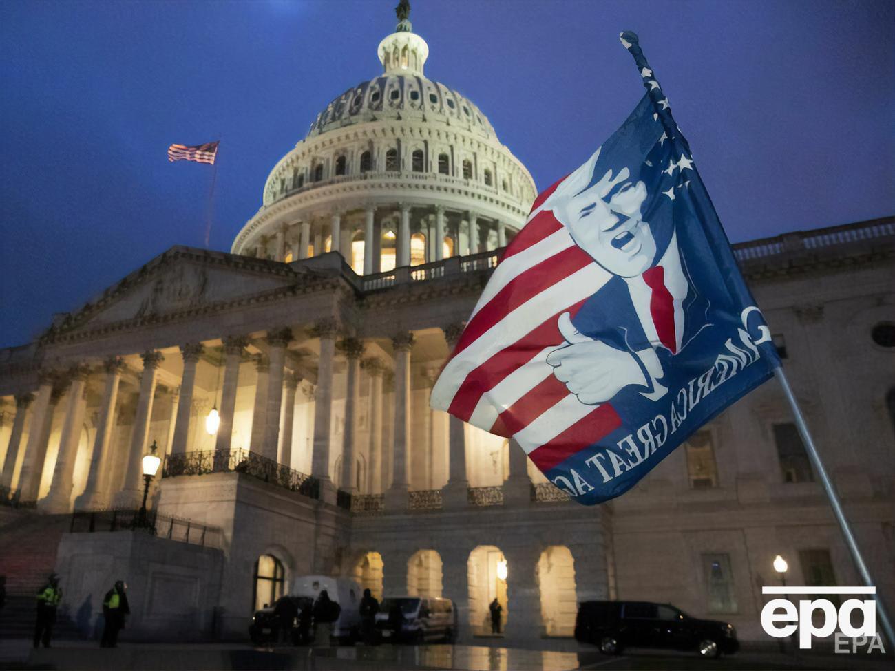 Під час розслідування штурму Капітолія мін'юст США одержав більше ніж 900 ордерів на обшук