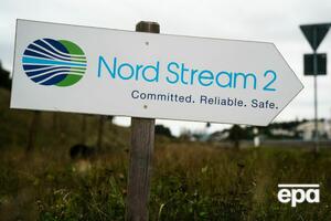 "Северный поток – 2" – газопровод, который должен связать Россию с Германией по дну Балтийского моря