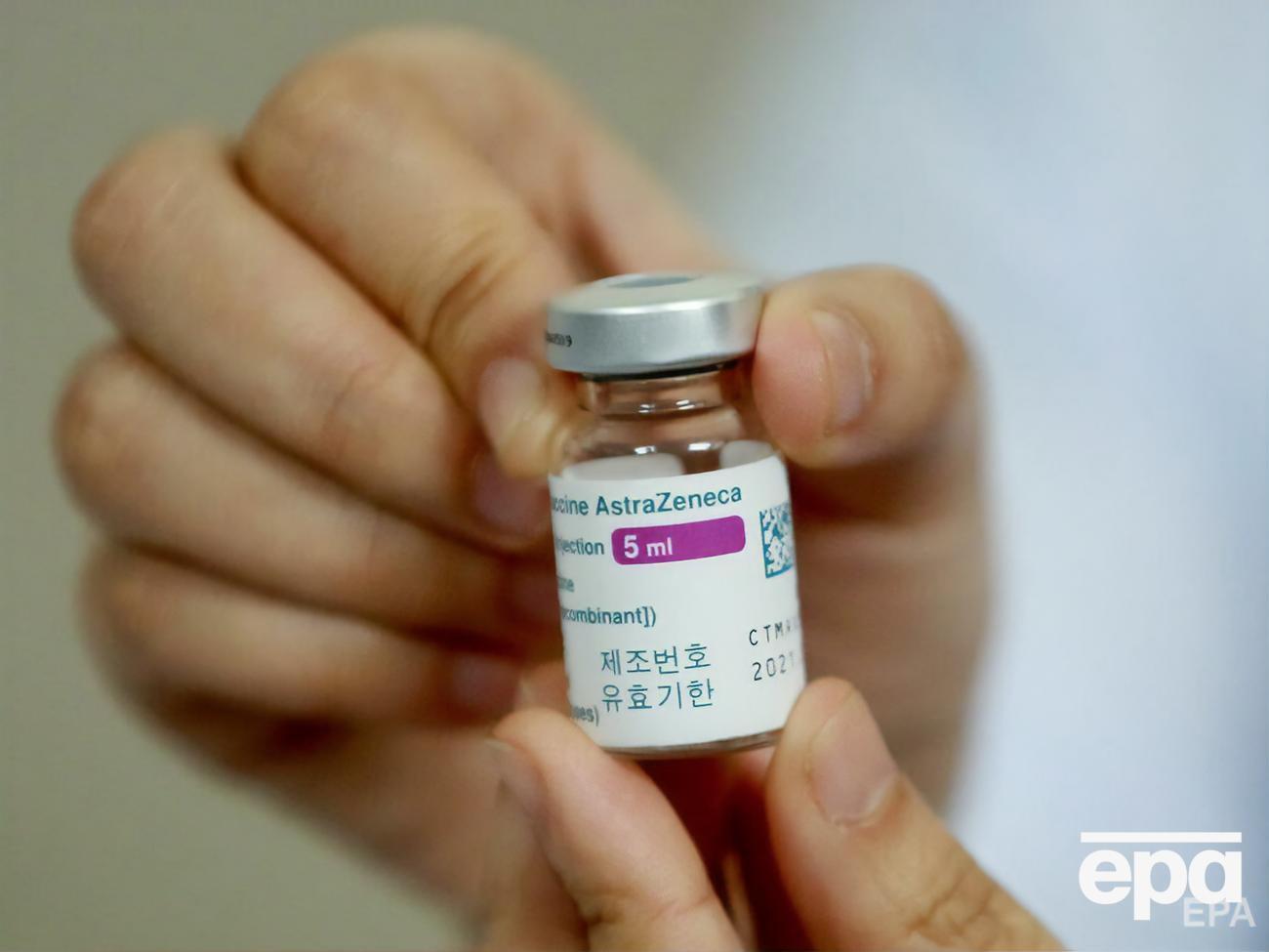 Дев'ять країн Європи припинили вакцинацію препаратом від AstraZeneca