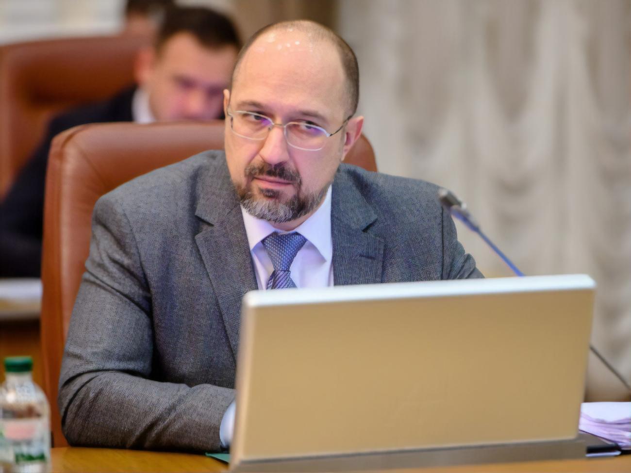 Шмыгаль рассказал о привлечении инвестиций в инфраструктуру в Украине