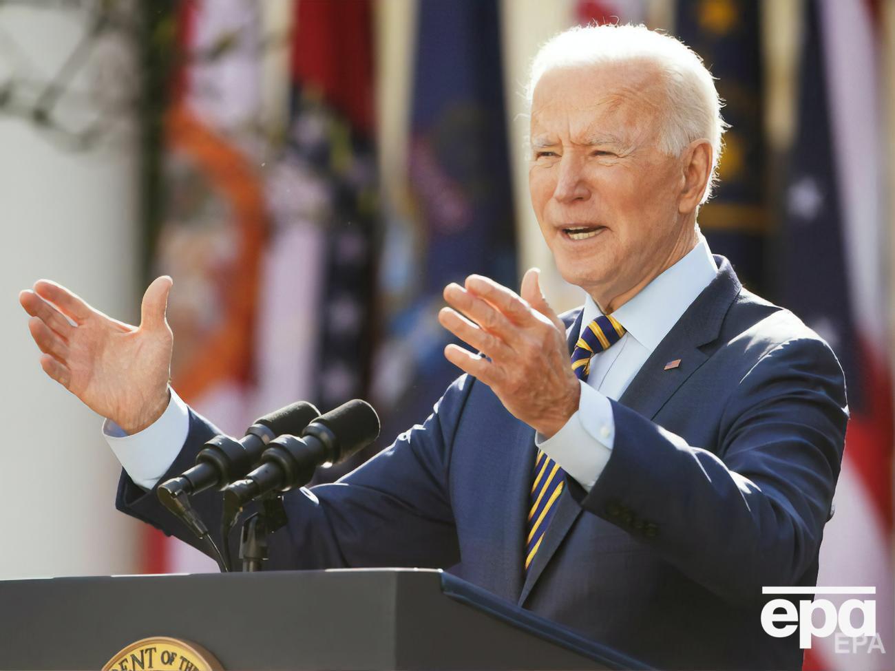 Байден (на фото) обійняв посаду президента США 20 січня і відтоді ще жодного разу не спілкувався із Зеленським