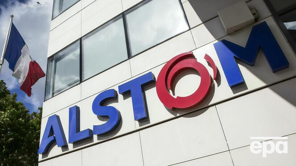 Alstom является одним из лидеров по производству железнодорожного транспорта