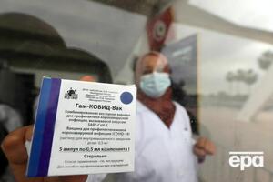 Вакцину "Супутник V" схвалили для використання у 51 країні