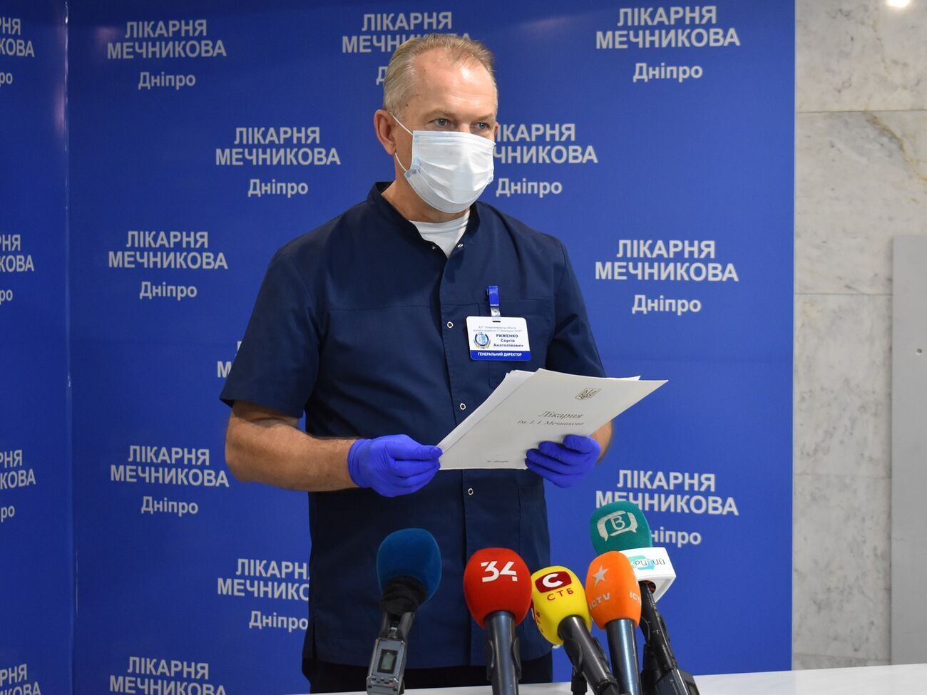 Рыженко: Мы&nbsp;сделали по-настоящему военную базу, которая спасла тысячи человеческих жизней после тяжелейших минно-взрывных ранений