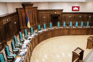 Рішення ухвалили на засіданні Великої палати КСУ 11 березня