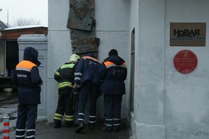 Сотрудники газеты сказали, что это не первый случай химической атаки на редакцию