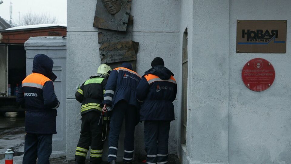 Співробітники газети сказали, що це не перший випадок хімічної атаки на редакцію