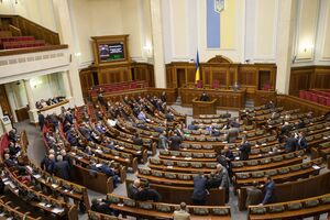 ТСК має вивчити можливу "співпрацю з державою-агресором та іншу антиукраїнську діяльність" представників держвлади