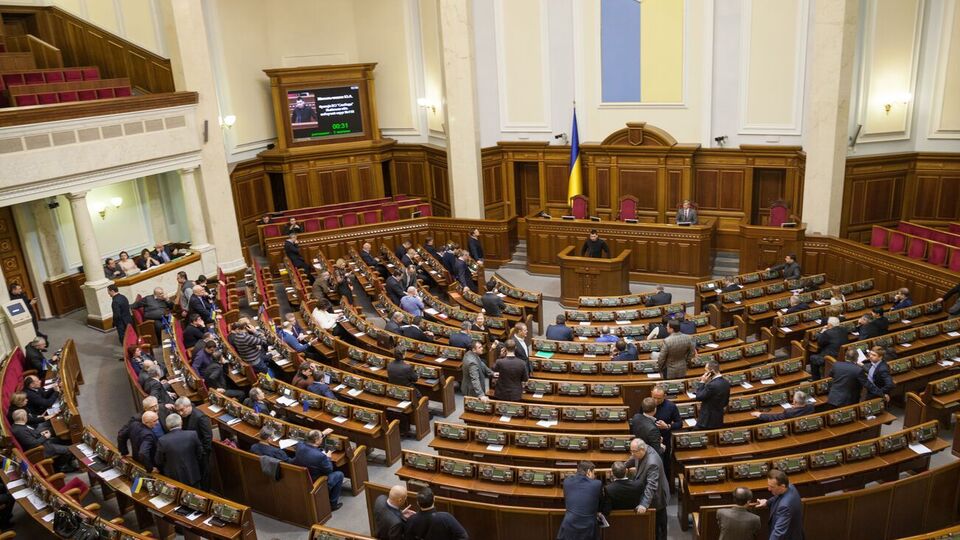 ВСК должна изучить возможное "сотрудничество с государством-агрессором и другую антиукраинскую деятельность" представителей госвласти