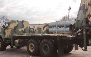 "Нептун" приняли на вооружение украинской армии 23 августа