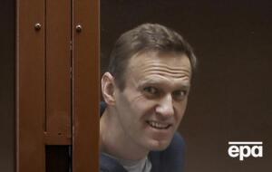 Навальный вернулся в Россию из Германии 17 января