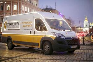 Протягом останніх чотирьох років дохід "Укрпошти" зріс удвічі