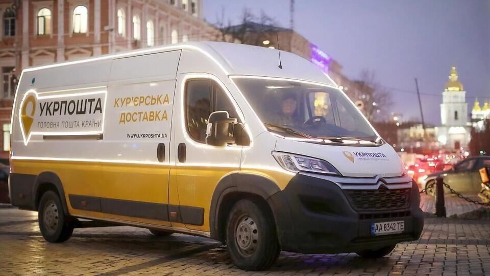 За последние четыре года доход "Укрпошти" вырос вдвое
