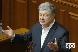 Порошенко: Слава богу, Зеленський вимовив слово "Коломойський"