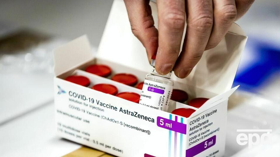 В AstraZeneca заявляли об отсутствии связи между их вакциной от коронавируса и образованием тромбов